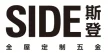 温州九固五金有限公司