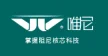 Zhaoqing Weini Technology Co., Ltd