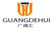 揭阳市榕城区广得汇五金制品厂