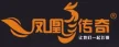 温州市固尔康锁具有限公司