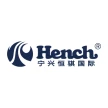 宁波宁兴恒骐国际贸易有限公司