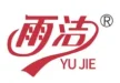 揭阳雨洁五金厂