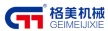 泉州市格美机械设备有限公司