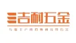 玉环吉耐机械厂