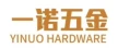 一诺五金金属制品厂 