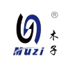 浙江木子机电有限公司