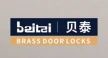 台州市贝泰金属制品有限公司