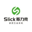 肇庆市斯力克五金制品有限公司