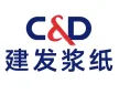 厦门建发浆纸集团有限公司