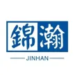 Yiwu Jinhan Daily Necessities Factory