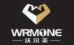 SHANDONG WRMONE FITNESS EQUIPMENT CO., LTD.