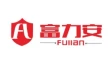 Wenzhou Fulian Lock Industry Co., Ltd.