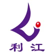 淄博利江轻工制品有限公司