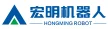 温州宏明机器人有限公司
