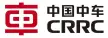 温州尚德机械有限公司