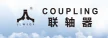 温州市佳联五金器械有限公司
