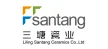 醴陵市三塘瓷业有限公司