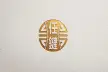 江门市任键金属制品有限公司