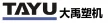 杭州大禹机械有限公司