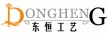 仙居县东恒工艺礼品有限公司