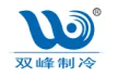 温州市双锋制冷科技有限公司
