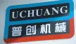 重庆市普创长顺机械有限公司