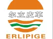 平阳县尔立皮革制品有限公司