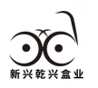 新河孙氏包装制品