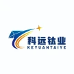 宝鸡科远钛业股份有限公司