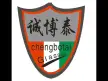 诚博泰金属制品