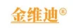 揭阳市金维迪五金实业有限公司