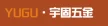 揭阳市揭东区锡场镇宇固五金制品厂