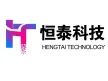 丹阳市恒泰自动化科技有限公司