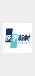 Ningbo Wofu New Materials Co., Ltd