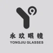 瑞安市永玖眼镜有限公司