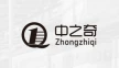 苏州中之奇商业设备股份有限公司