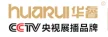 广东华睿锁业有限公司