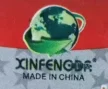 深圳市龙岗区新锋达电子工具厂