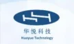 中山华悦新能源有限公司