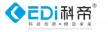 中山市华卫智能科技有限公司