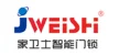 Foshan Jiaweiwei Electronics Co., Ltd