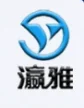 广州瀛雅五金科技有限公司