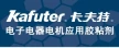 杭州星灿生物技术有限公司