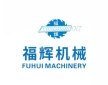瑞安市福辉机械有限公司