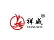 揭阳市祥威五金实业有限公司