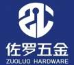 武义佐罗五金有限公司