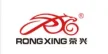 揭阳产业园磐东荣兴五金厂