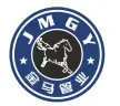 杭州金马管业有限公司