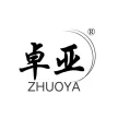 诸暨卓亚汽车零部件