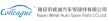 Ruian Weidi Auto Parts Co., Ltd.